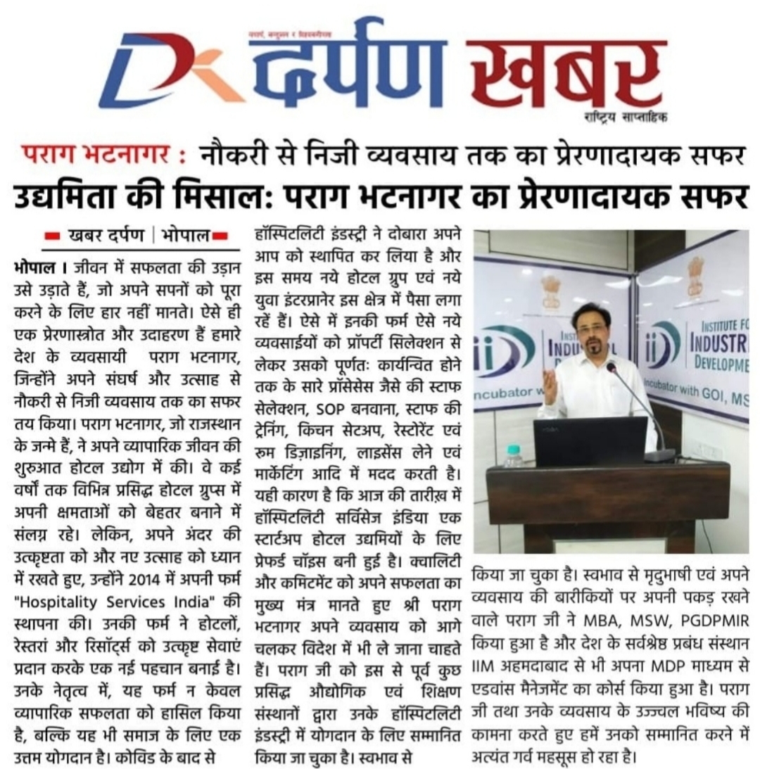 Parag Bhatnagar Industry Keynote